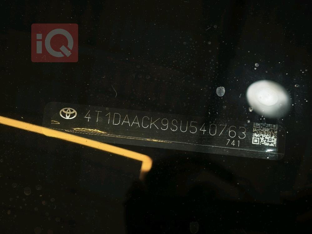 تويوتا كامري